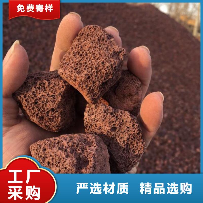 活山巖生物球填料優(yōu)良工藝