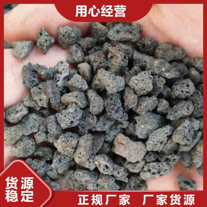 活山巖-頁(yè)巖陶粒濾料多種規(guī)格供您選擇