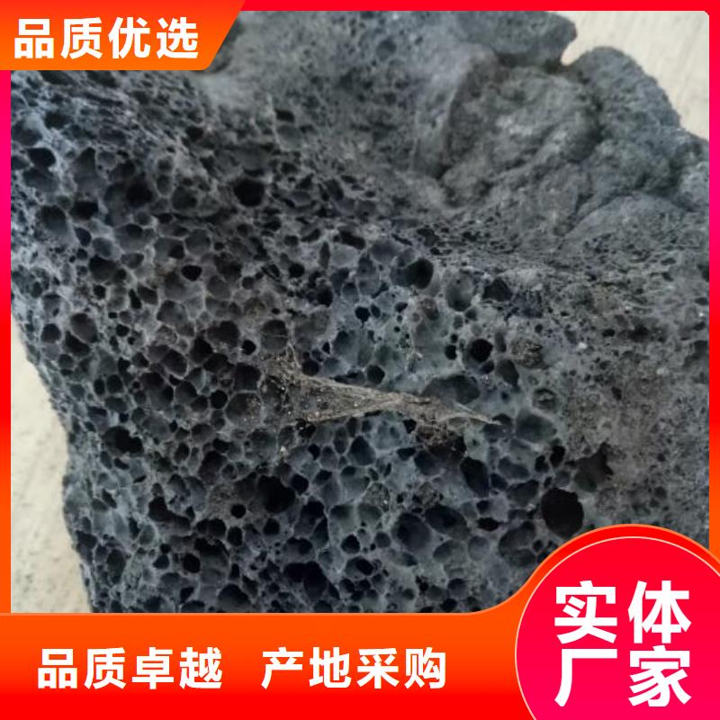 柱状活性炭视频-安徽省马鞍山市思源柱状活性炭可服务区域含山|花山|亳州|滁州|铜陵|合肥等