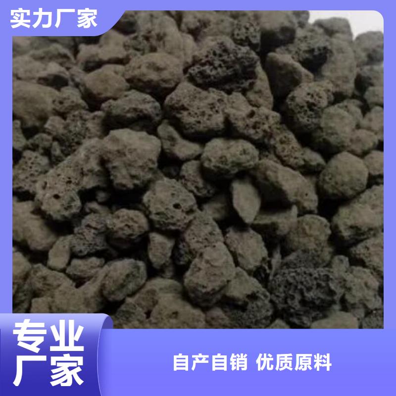 柱状活性炭视频-安徽省马鞍山市思源柱状活性炭可服务区域含山|花山|亳州|滁州|铜陵|合肥等