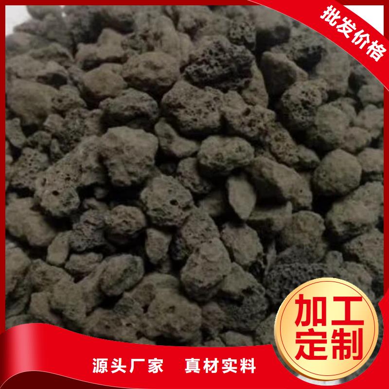 活山巖污水處理絮凝劑一站式供應廠家