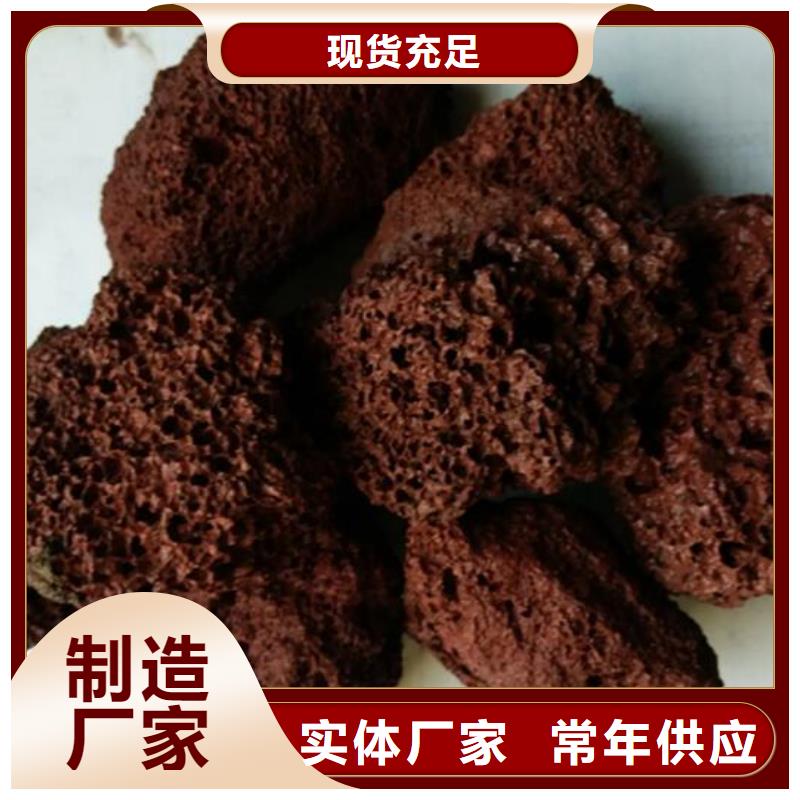 活山巖污水處理絮凝劑一站式供應廠家