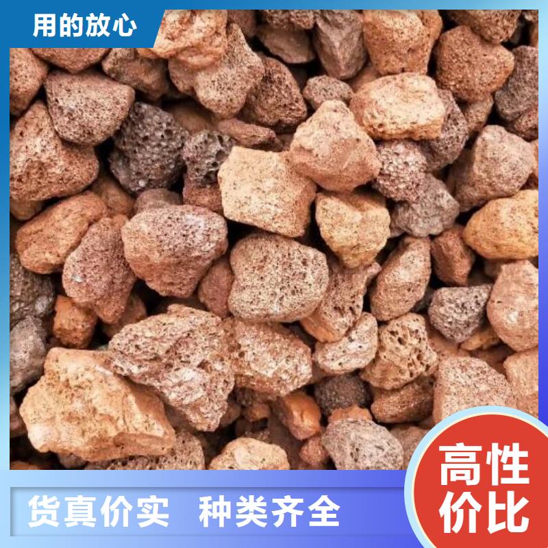 柱状活性炭视频-安徽省马鞍山市思源柱状活性炭可服务区域含山|花山|亳州|滁州|铜陵|合肥等