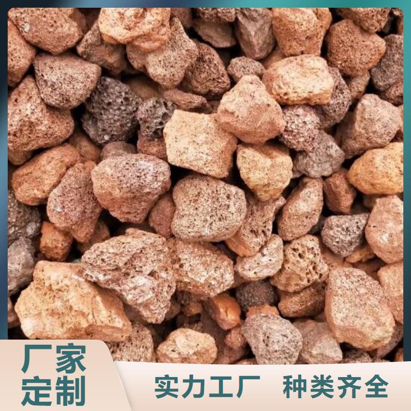 活山巖污水處理絮凝劑一站式供應廠家