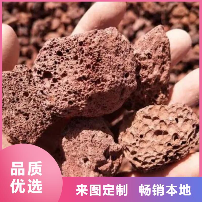 活山巖污水處理絮凝劑一站式供應廠家