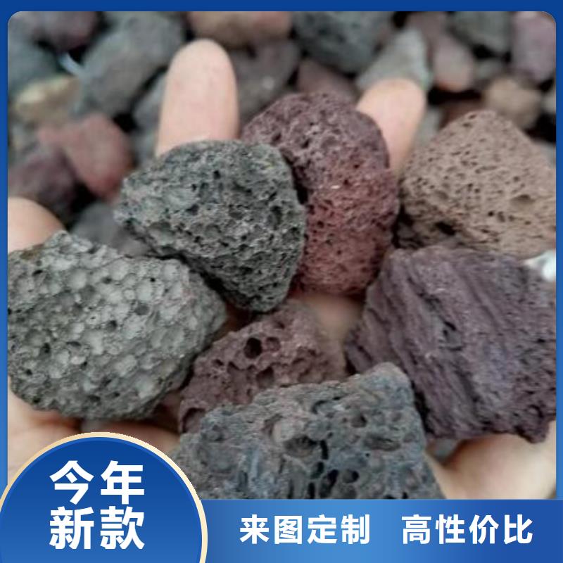 活山巖污水處理絮凝劑一站式供應廠家