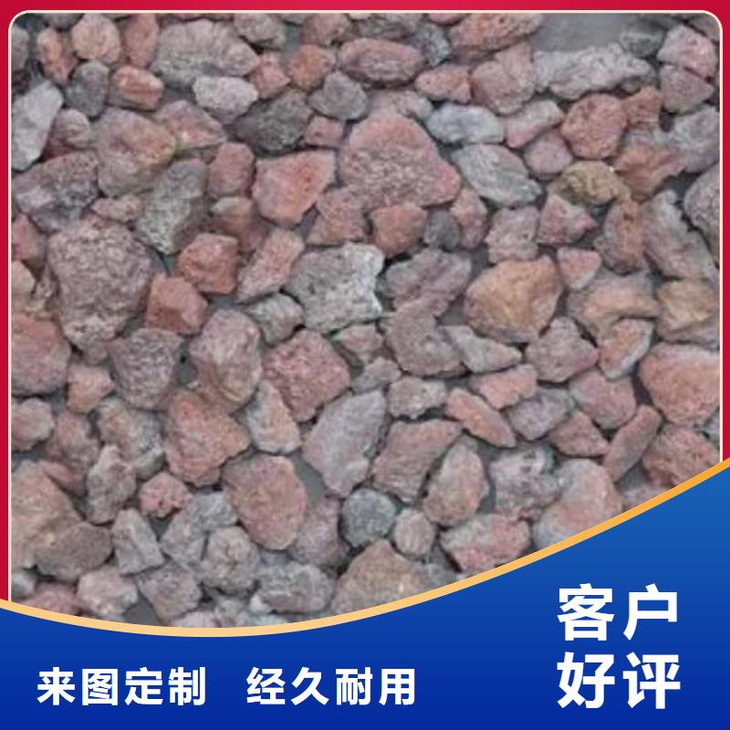 活山巖污水處理絮凝劑一站式供應廠家