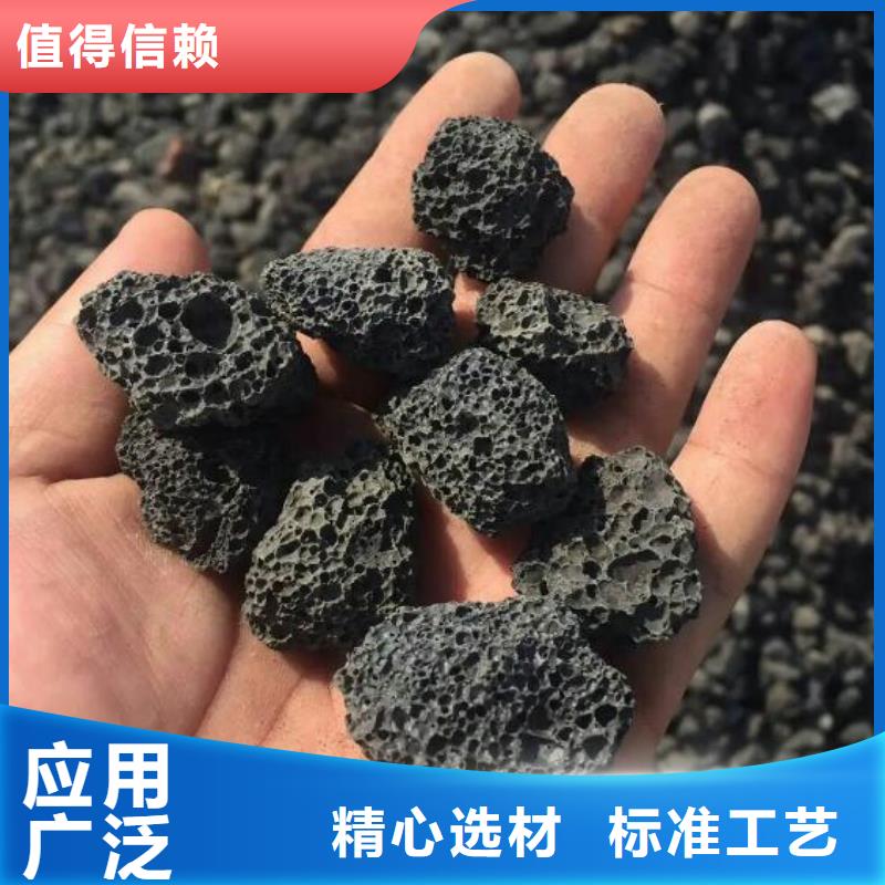 活山巖污水處理絮凝劑一站式供應廠家