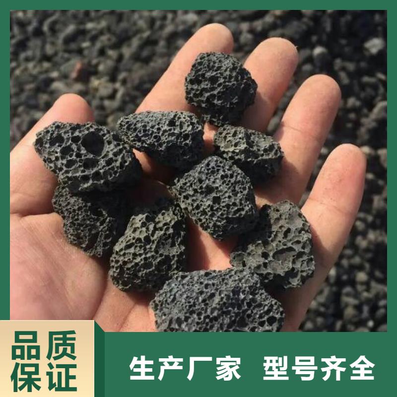 活山岩-聚合氯化铝质优价保
