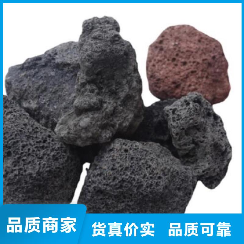 活山巖污水處理絮凝劑一站式供應廠家