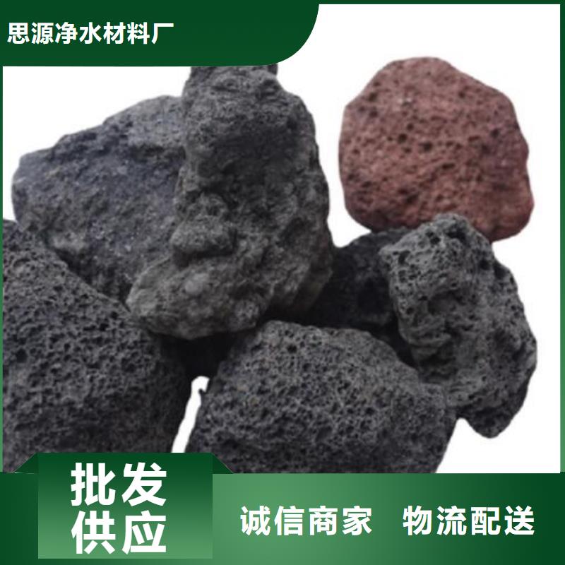 活山巖聚丙烯酰胺助凝劑品質(zhì)做服務(wù)