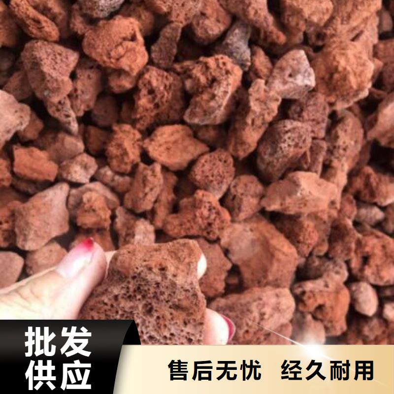 活山巖污水處理絮凝劑一站式供應廠家