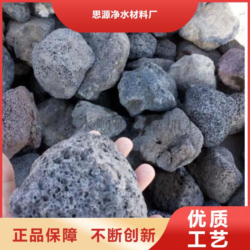活山巖聚丙烯酰胺助凝劑品質(zhì)做服務(wù)