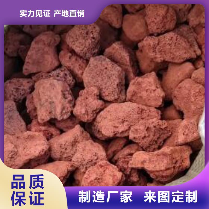 活山巖聚丙烯酰胺助凝劑品質(zhì)做服務(wù)