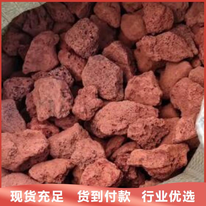 活山巖聚丙烯酰胺助凝劑品質(zhì)做服務(wù)
