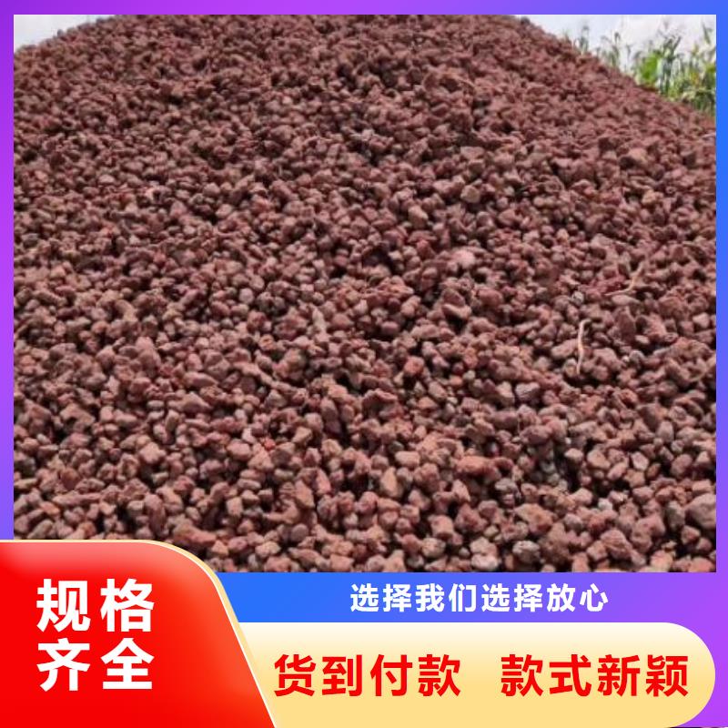 活山巖聚丙烯酰胺助凝劑品質(zhì)做服務(wù)