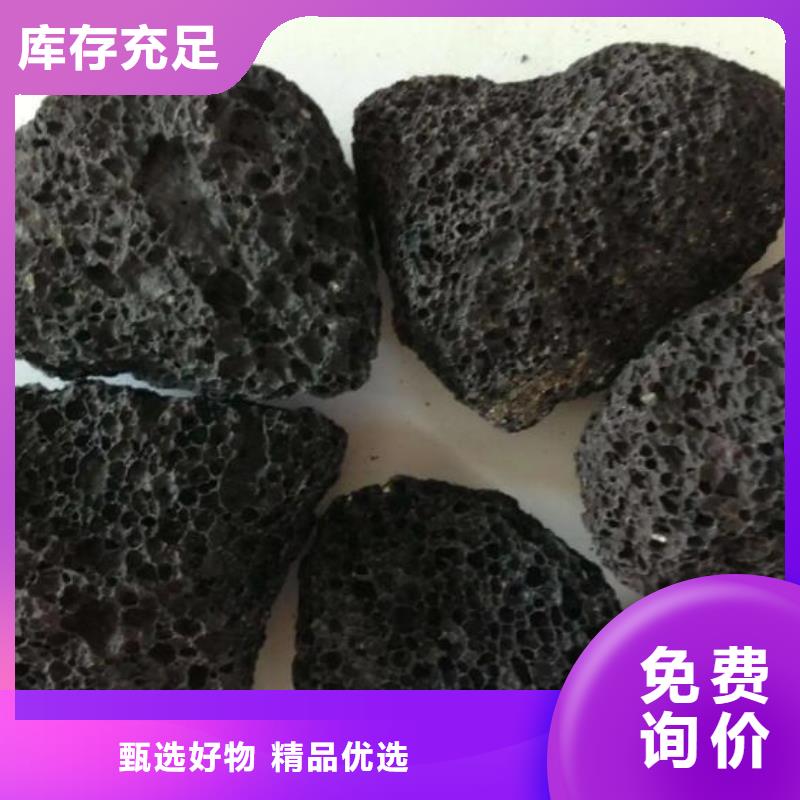 活山岩-聚合氯化铝质优价保