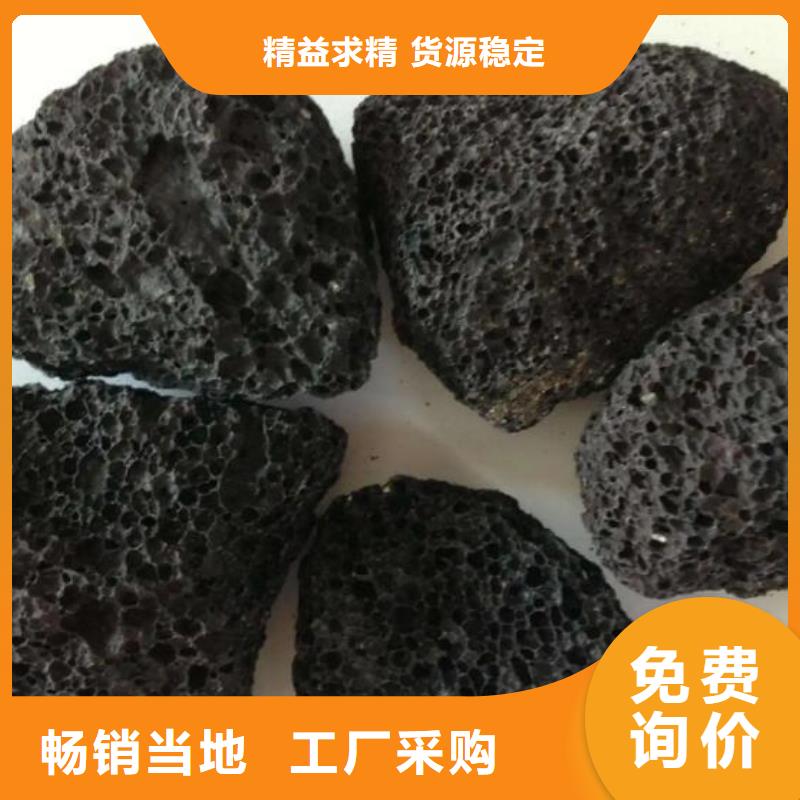 活山巖聚丙烯酰胺助凝劑品質(zhì)做服務(wù)