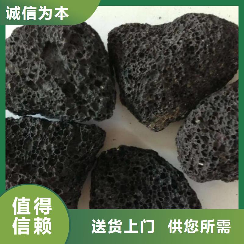 活山巖聚丙烯酰胺助凝劑品質(zhì)做服務(wù)