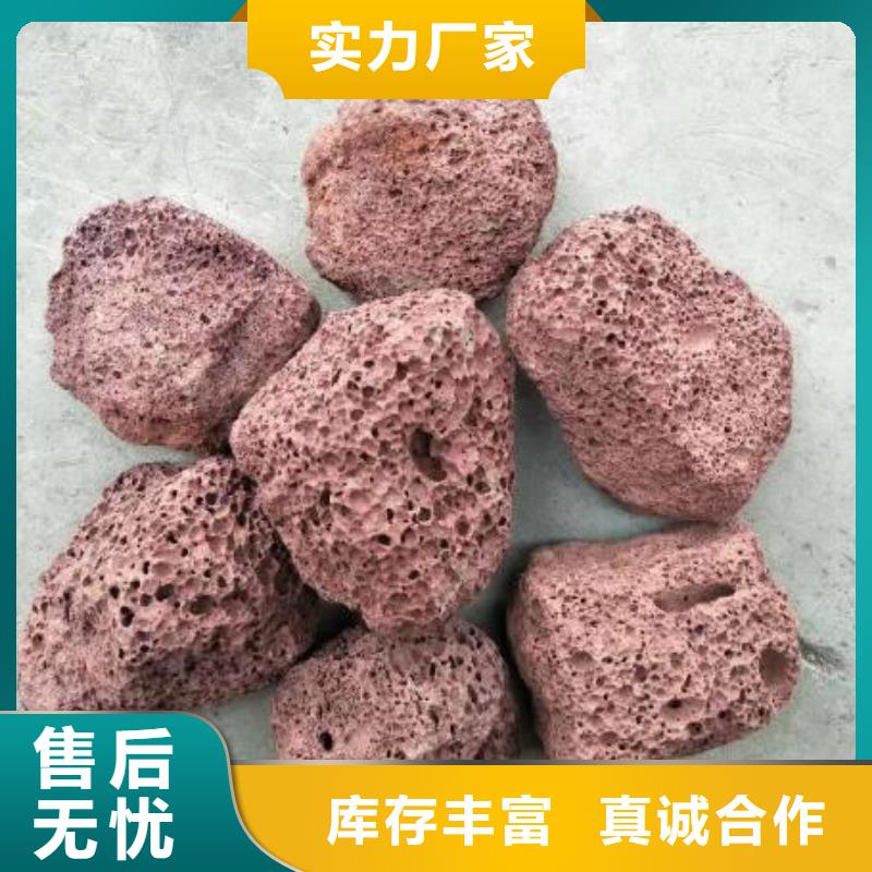活山巖聚丙烯酰胺助凝劑品質(zhì)做服務(wù)