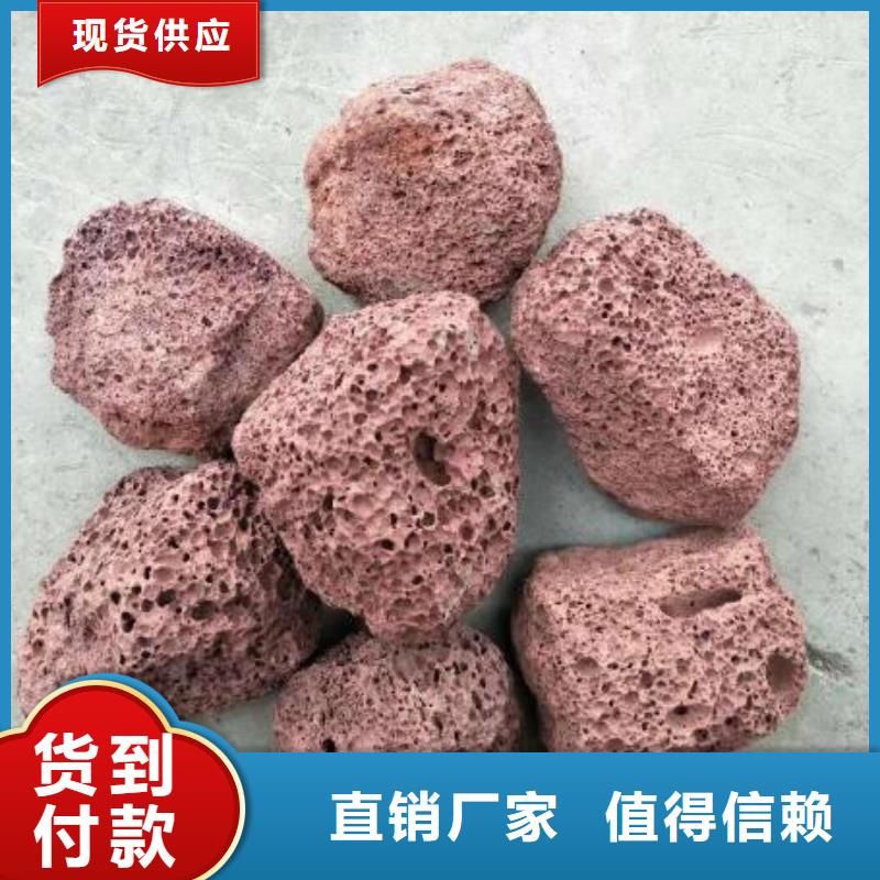 活山巖多面空心球N年生產(chǎn)經(jīng)驗(yàn)