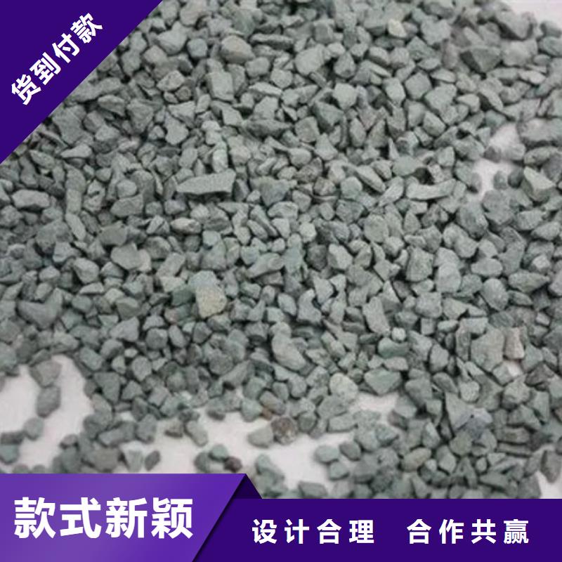 氨氮吸附沸石源头好货