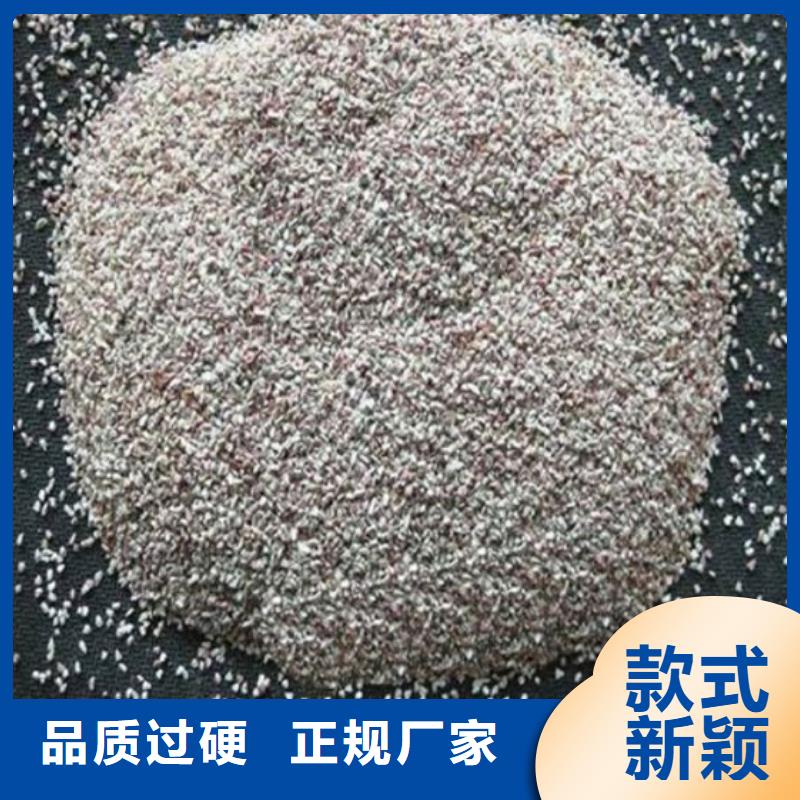 飼料級(jí)沸石粉全國配送