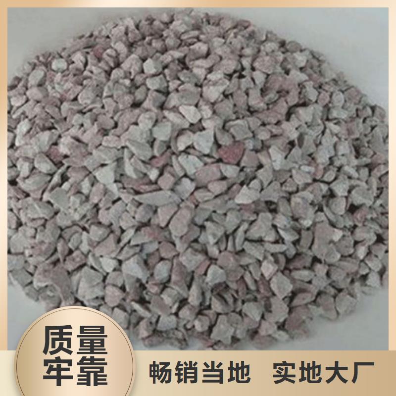 沸石改性纖維球濾料誠信可靠