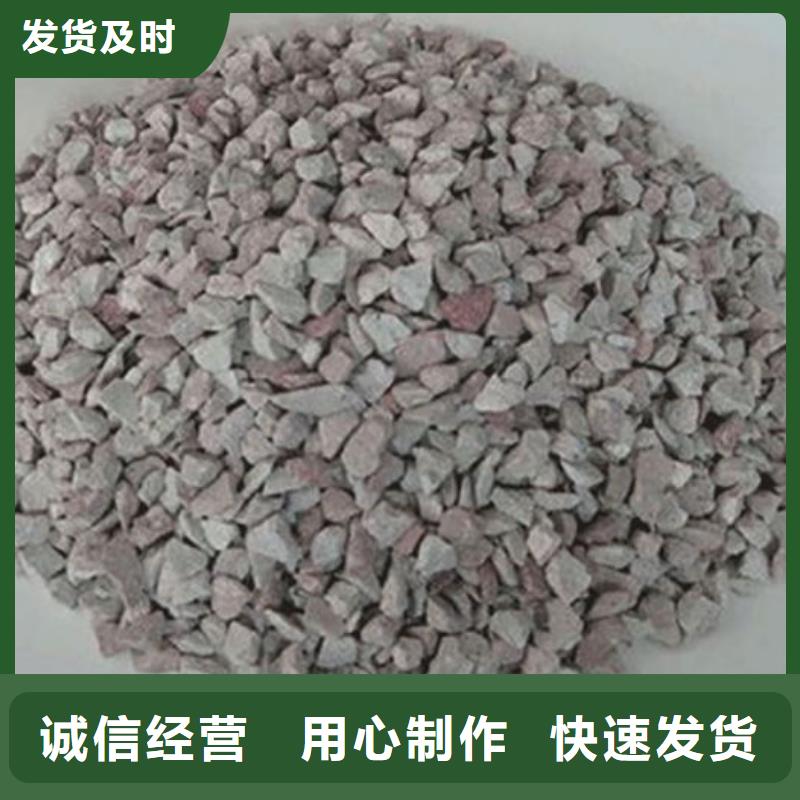 飼料用沸石粉定制價格