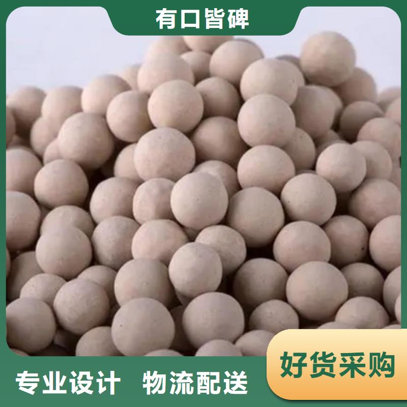 湿地工程专用沸石性价比高