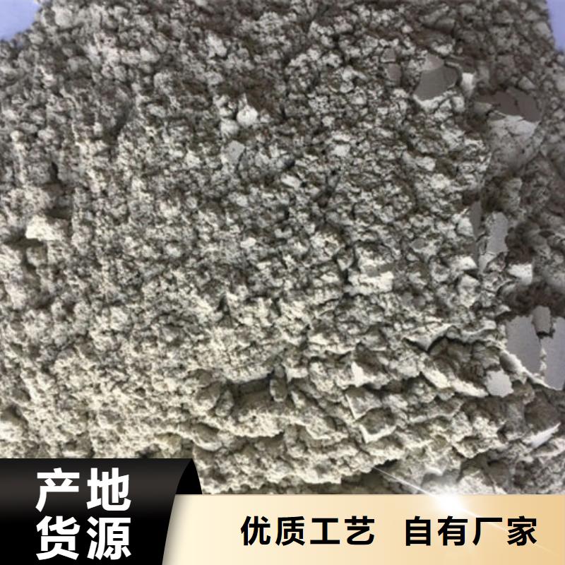 飼料級(jí)沸石粉全國配送