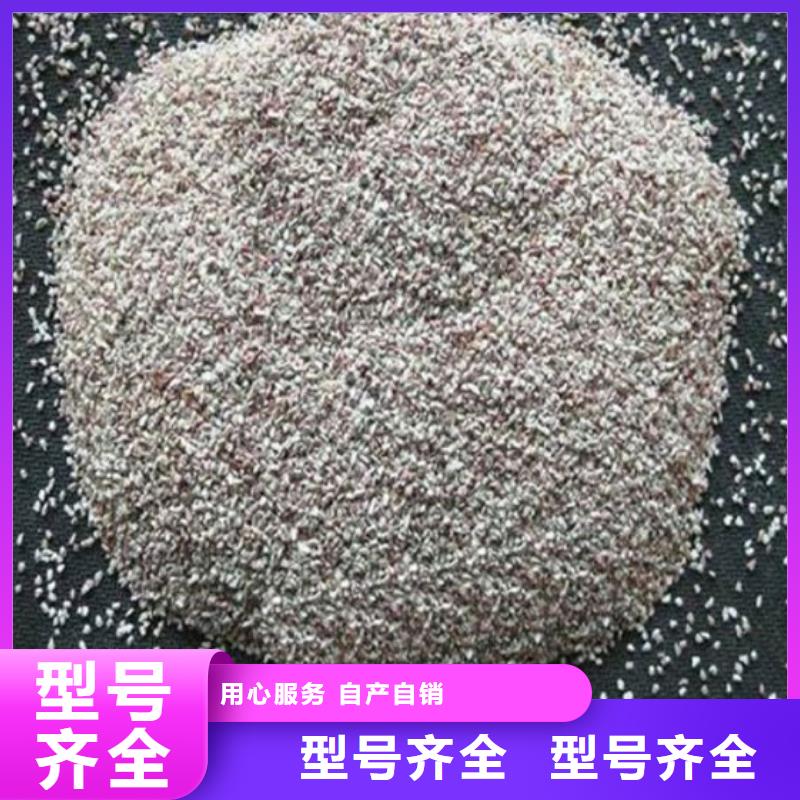 沸石无烟煤滤料买的是放心