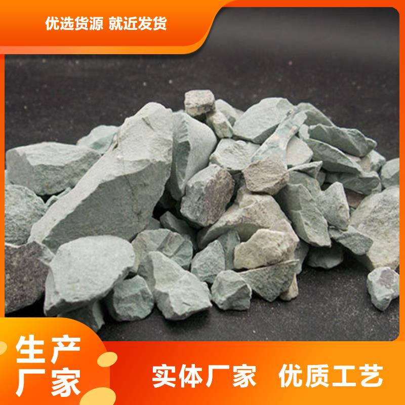 沸石纤维球实力工厂