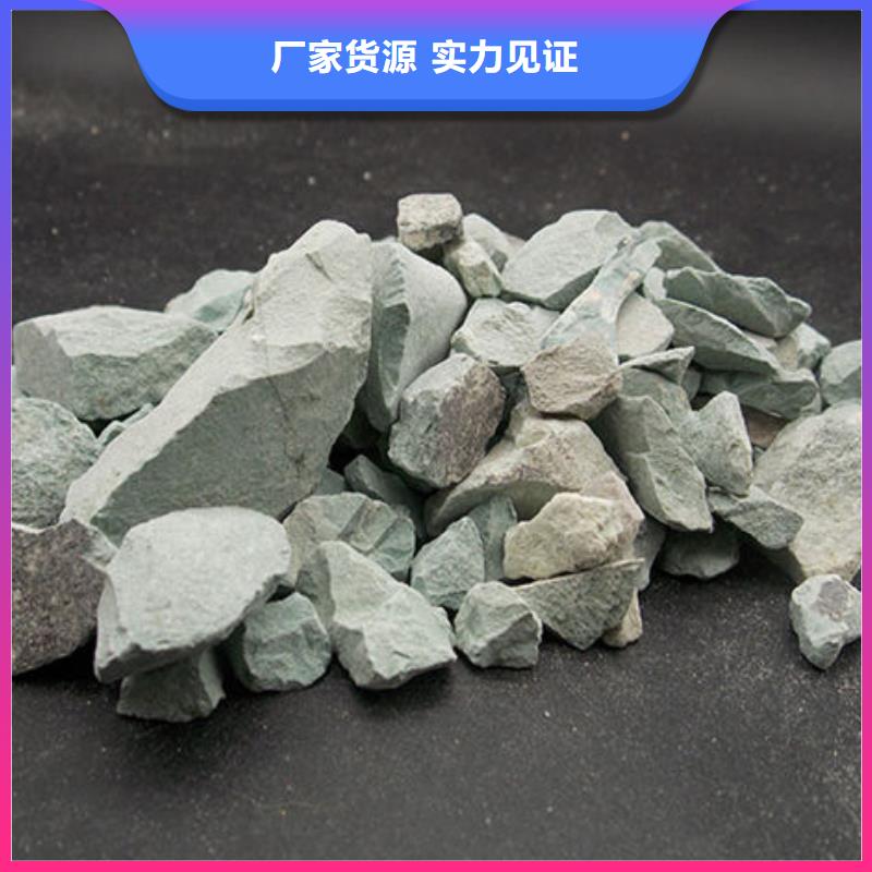 沸石_組合填料廠家直銷貨源充足