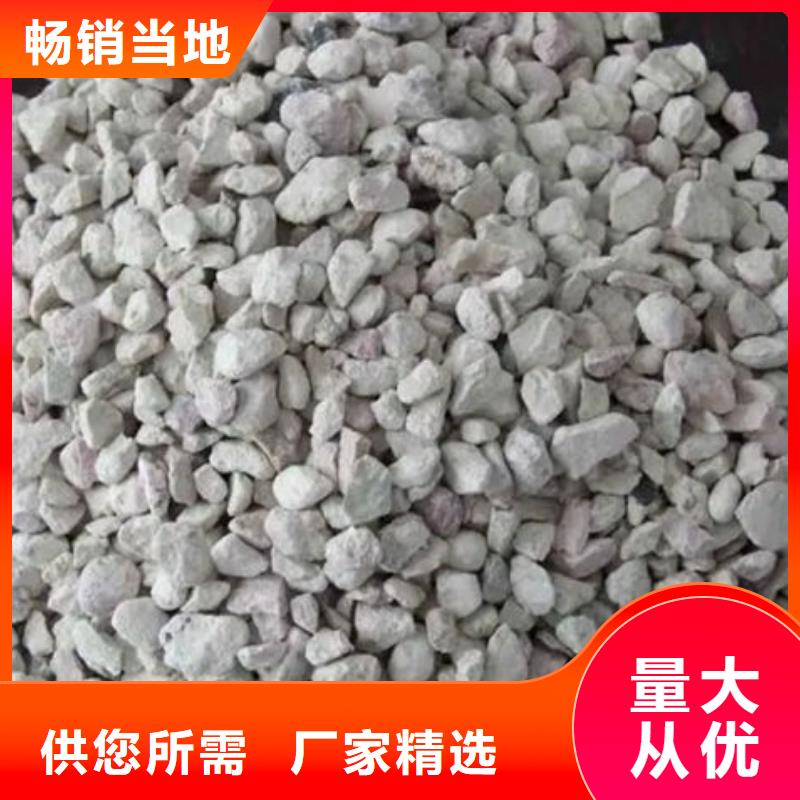 除臭沸石品質(zhì)放心