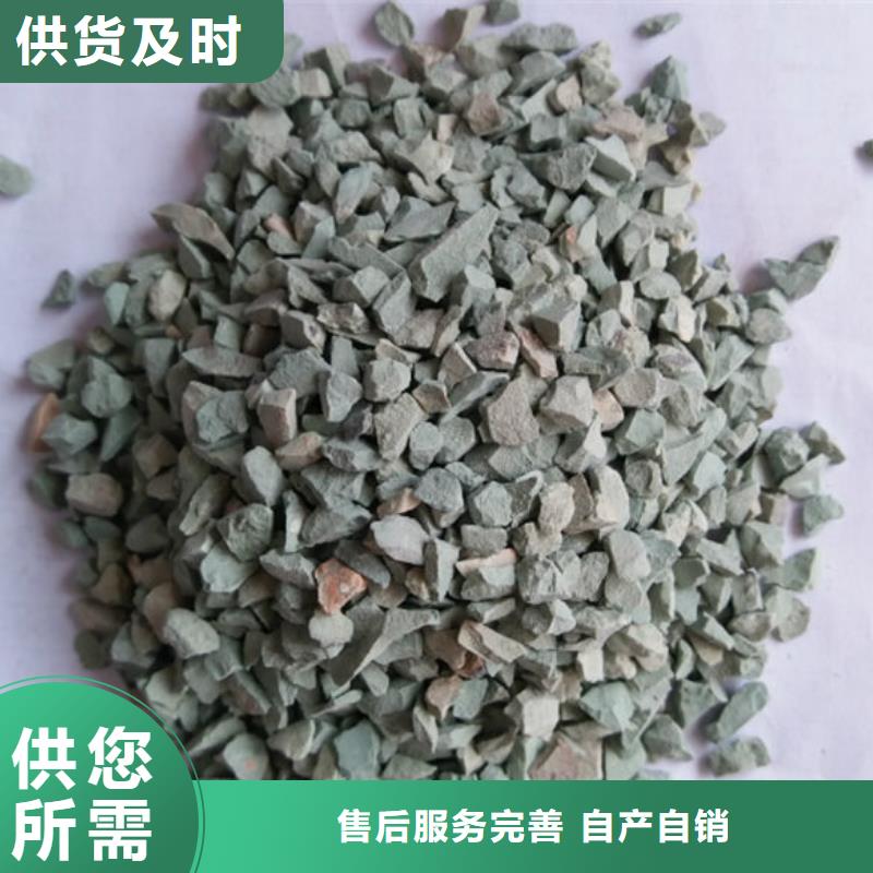 沸石-柱狀活性炭品質(zhì)過硬