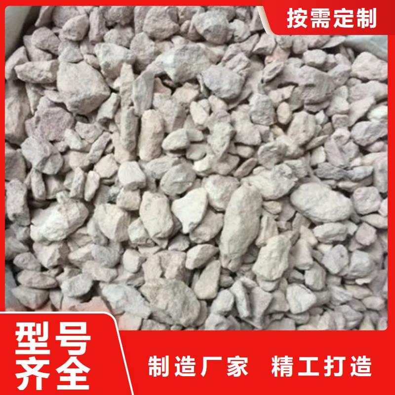 沸石生物球填料精品優(yōu)選