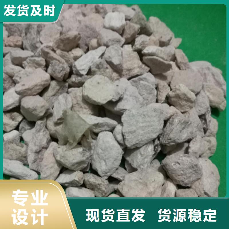沸石纤维球实力工厂