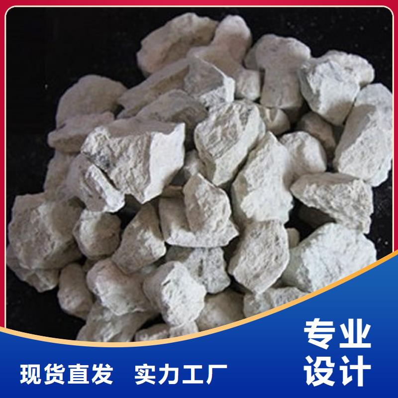 沸石-柱狀活性炭品質(zhì)過硬