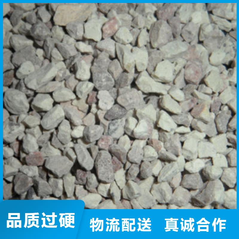 沸石生物球填料精品優(yōu)選