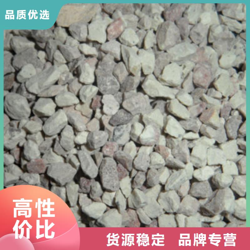沸石纖維球?qū)嵙S