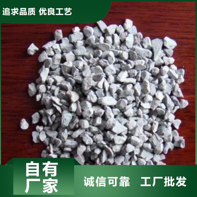 飼料用沸石粉定制價格
