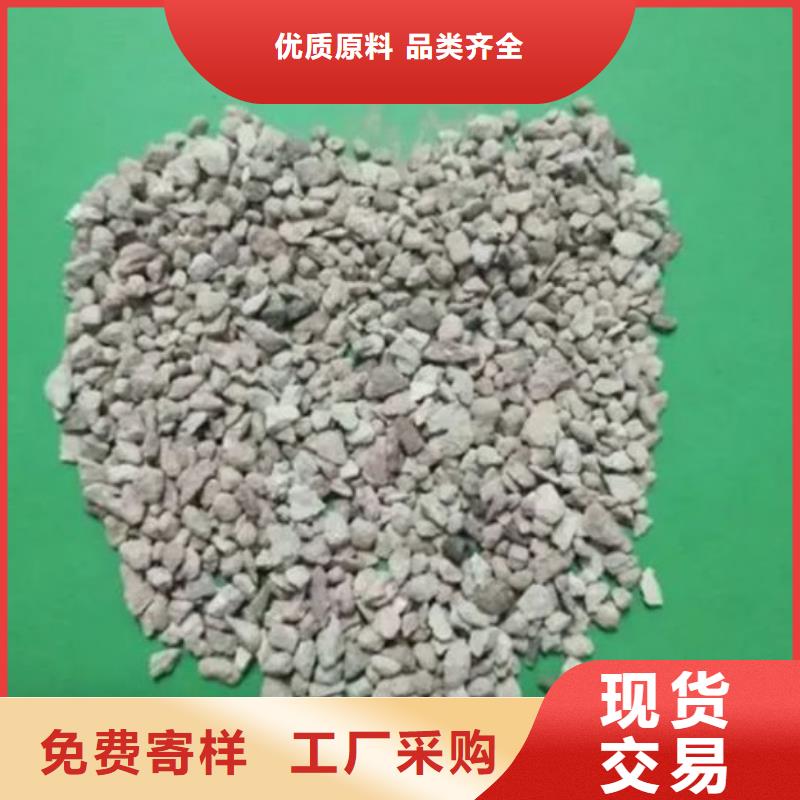 沸石改性纖維球濾料誠信可靠