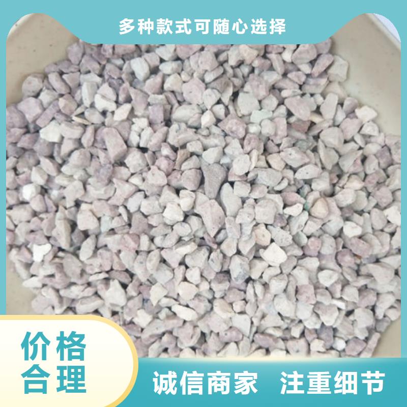 沸石改性纖維球濾料誠信可靠