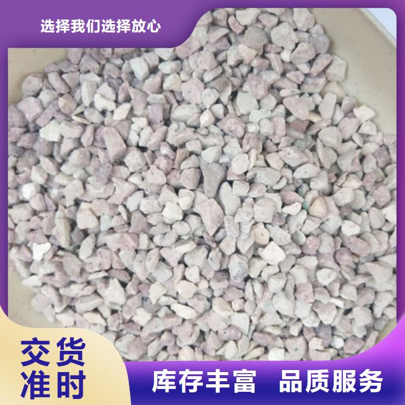 飼料級(jí)沸石粉全國配送
