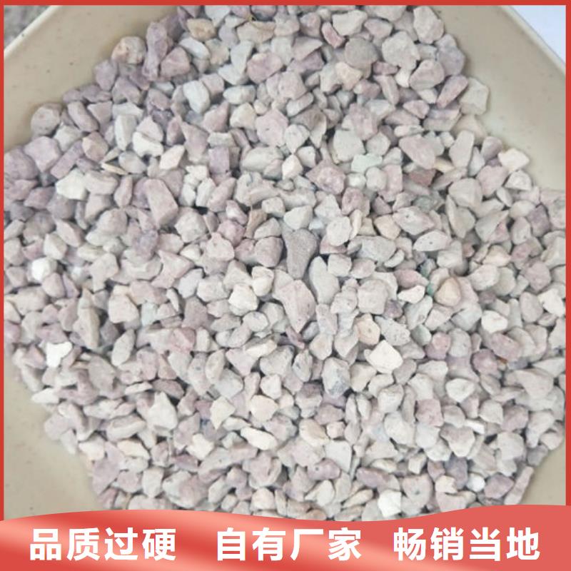 湿地工程专用沸石货源充足