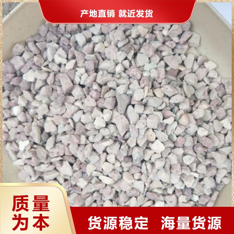 除臭沸石貨源充足