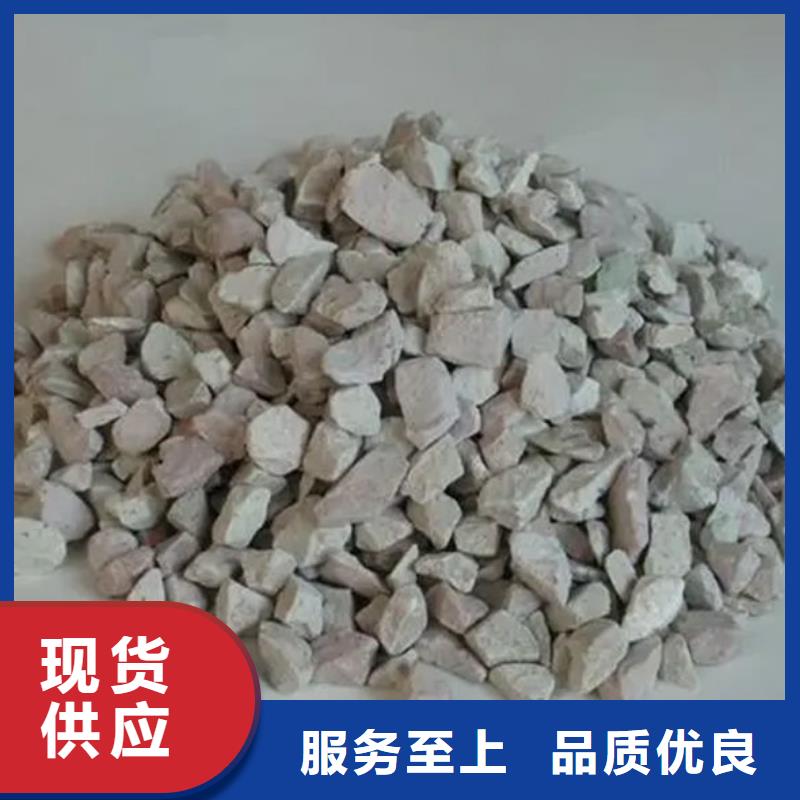 飼料用沸石粉定制價格