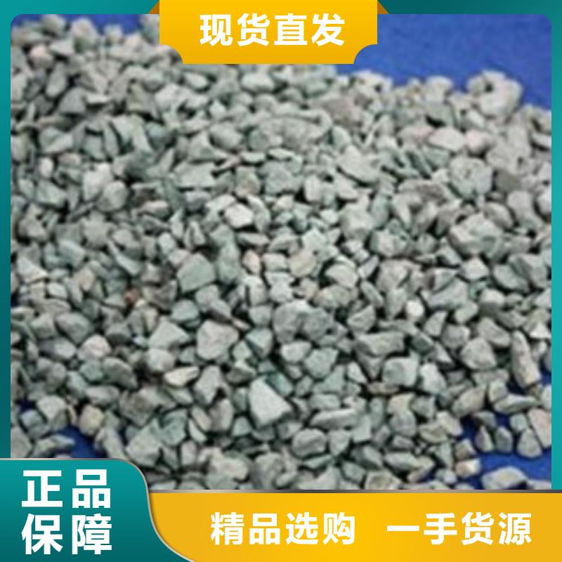沸石纤维球实力工厂
