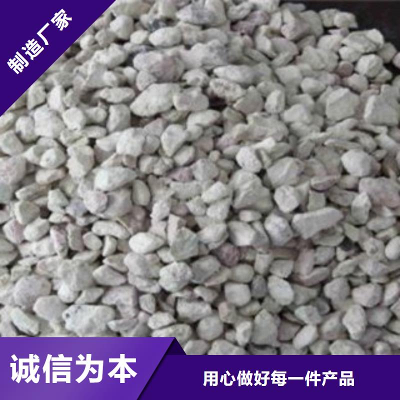 沸石_組合填料廠家直銷貨源充足
